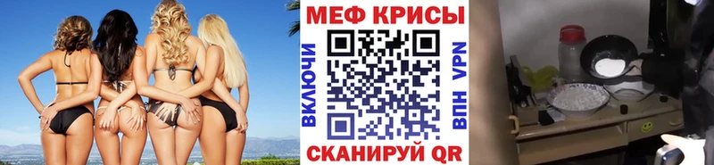 Магазин наркотиков Оха Амфетамин  МЕФ  ГАШ 