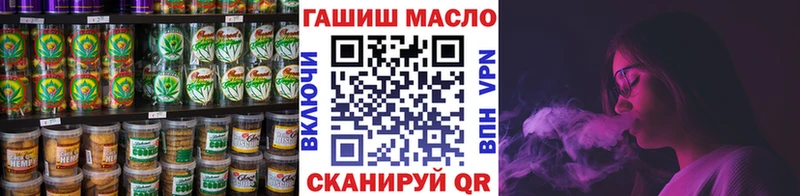 Canna-Cookies конопля  магазин продажи   Оха 