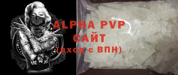 ECSTASY Белоозёрский