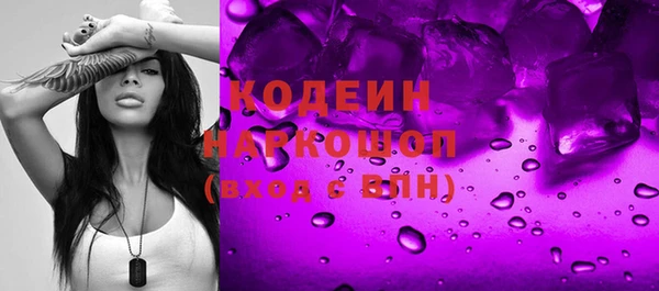 ECSTASY Белоозёрский