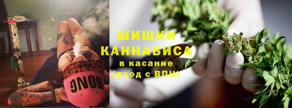 соль курить ск Беломорск