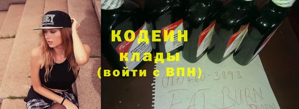 ECSTASY Белоозёрский