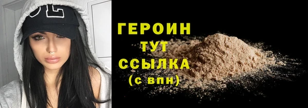 ECSTASY Белоозёрский