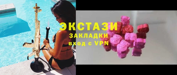 jwh Белокуриха