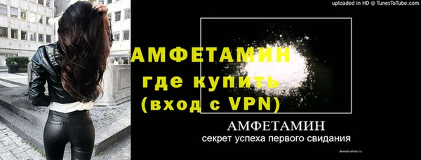 jwh Белокуриха
