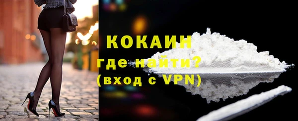 jwh Белокуриха