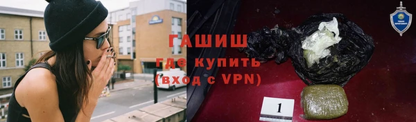 jwh Белокуриха