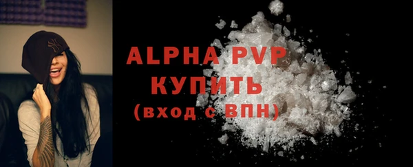 jwh Белокуриха