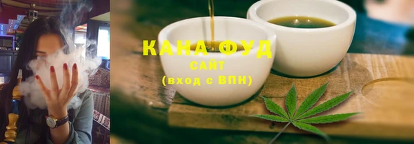 ECSTASY Белоозёрский