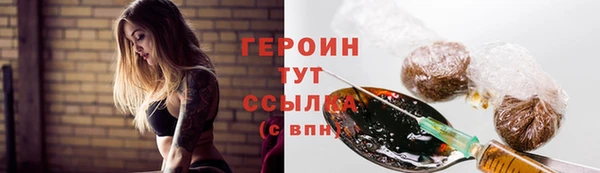 ECSTASY Белоозёрский