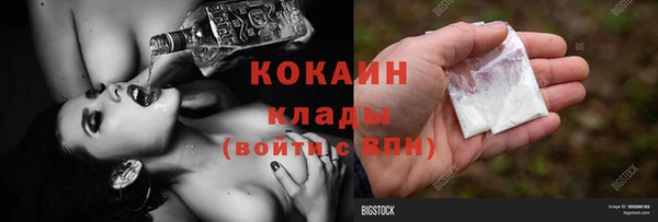 ECSTASY Белоозёрский