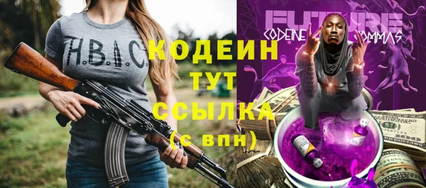 jwh Белокуриха