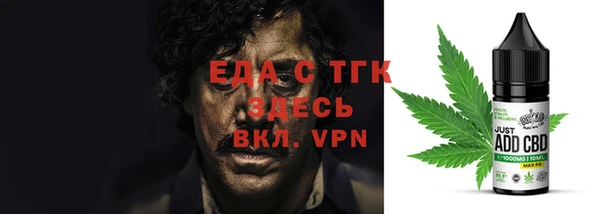 jwh Белокуриха