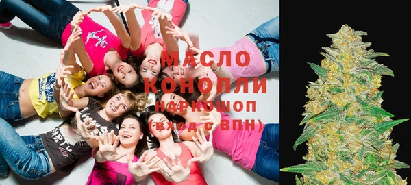 ECSTASY Белоозёрский