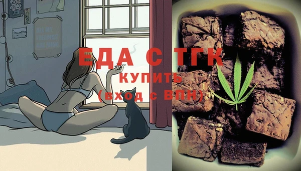ECSTASY Белоозёрский