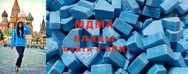 ECSTASY Белоозёрский