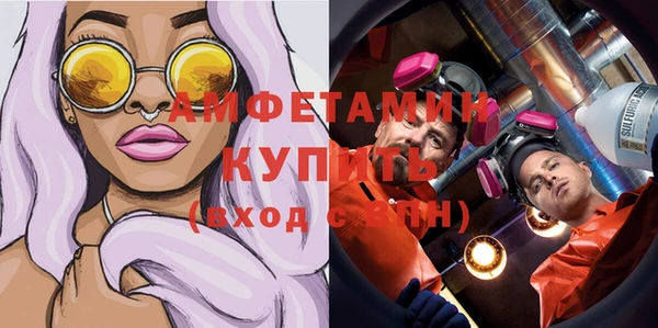 ECSTASY Белоозёрский