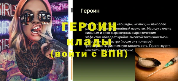 ECSTASY Белоозёрский