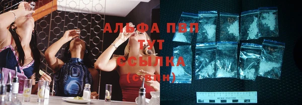 соль курить ск Беломорск