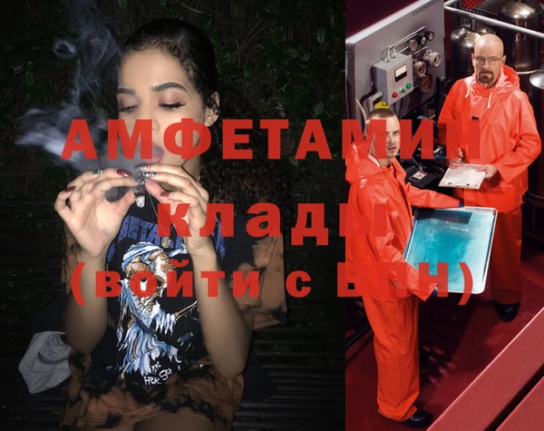 jwh Белокуриха