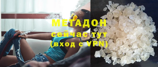 jwh Белокуриха