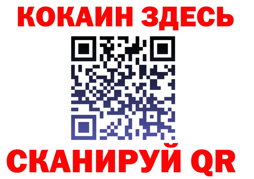 МЯУ-МЯУ мука зеркало shop MEGA Оха