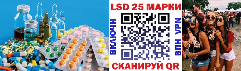 darknet состав  Оха  LSD-25 экстази кислота  MEGA онион 