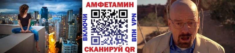 мориарти официальный сайт  Оха  Метамфетамин винт  mega ССЫЛКА 