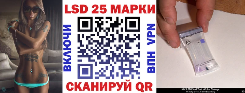 мега tor  Оха  Марки N-bome 1,8мг 